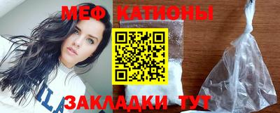дживик Донской