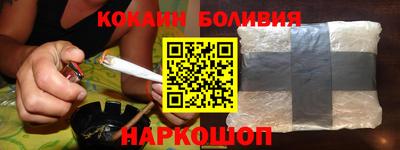 меф Донецк