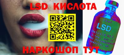 дживик Донской