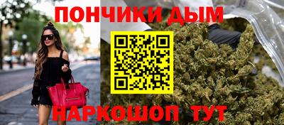 дживик Донской