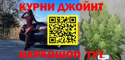меф Донецк