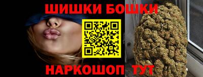 соль курить ск Дубна