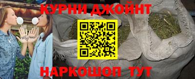 дживик Донской