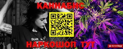 меф Донецк