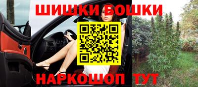 соль курить ск Дубна