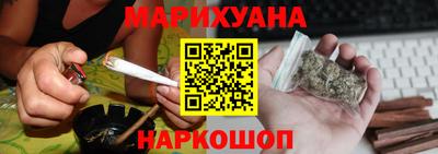 меф Донецк
