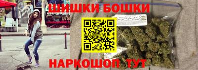 дживик Донской