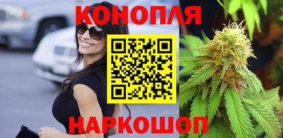 меф Донецк