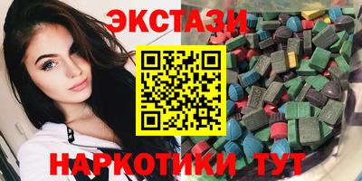 соль курить ск Дубна