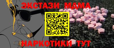 дживик Донской