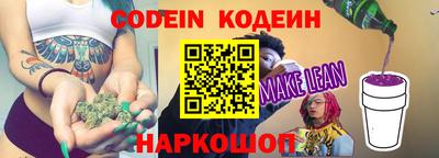дживик Донской