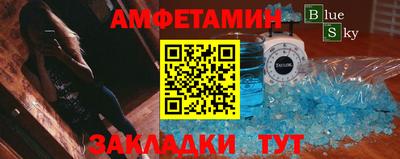 дживик Донской