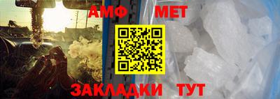 соль курить ск Дубна