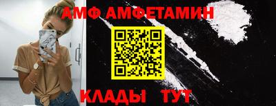 дживик Донской