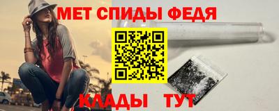дживик Донской
