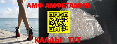 дживик Донской