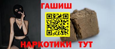 меф Донецк
