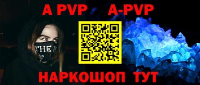 соль курить ск Дубна