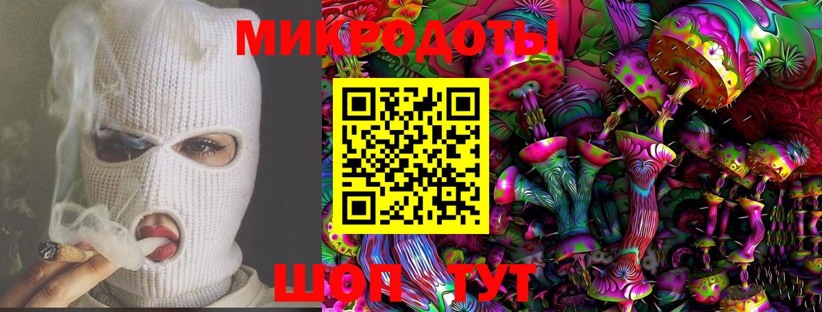 Псилоцибиновые грибы GOLDEN TEACHER  Вход с VPN  дарнет шоп  Орёл  Псилоцибиновые грибы прущие грибы 